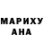 Метадон мёд Male MH