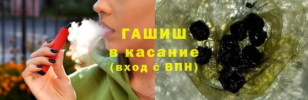 СК Медногорск