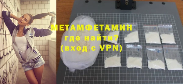 MESCALINE Мегион