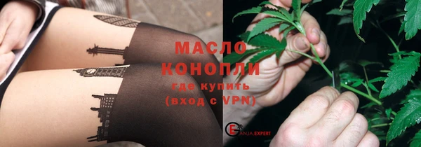 spice Медвежьегорск