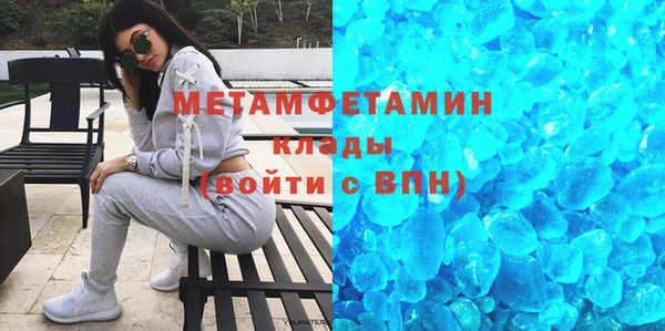 spice Медвежьегорск