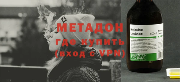 СК Медногорск