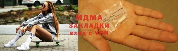 MESCALINE Мегион