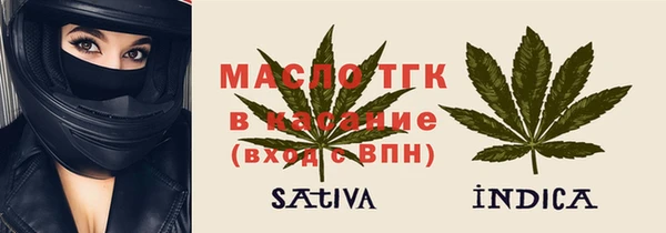 spice Медвежьегорск