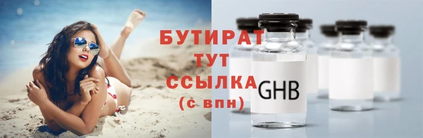 MESCALINE Мегион