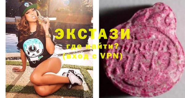 MESCALINE Мегион