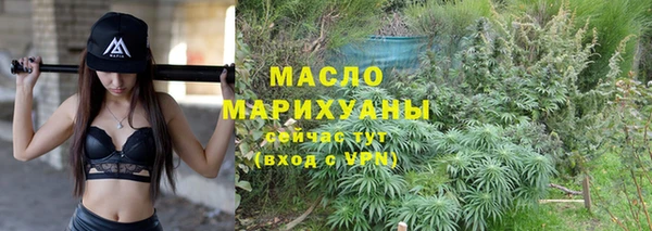 spice Медвежьегорск