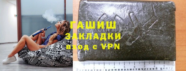 СК Медногорск