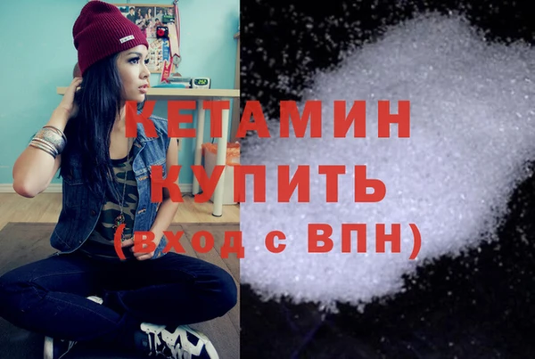 spice Медвежьегорск