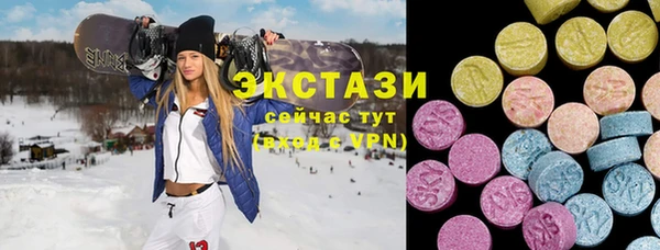 СК Медногорск