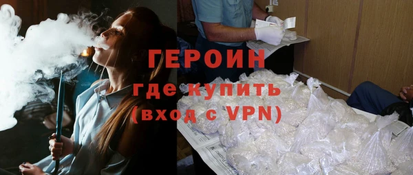 СК Медногорск