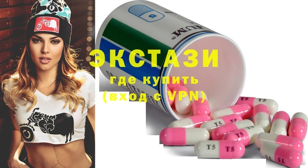 MESCALINE Мегион